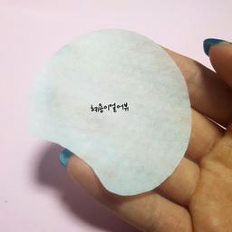 이미지 7