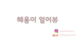 이미지 11