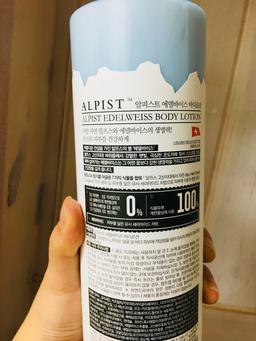 이미지 6
