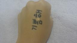 이미지 7