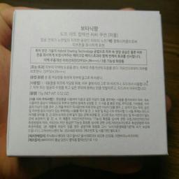 이미지 3