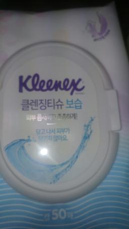 이미지 2