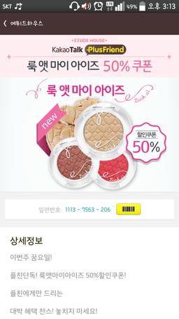 이미지 2