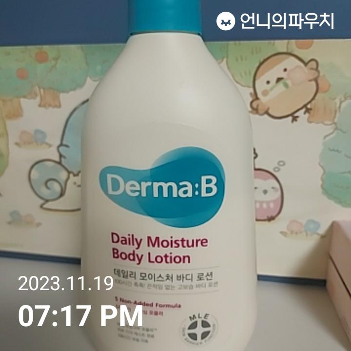 데일리 모이스처 바디 로션 400ml