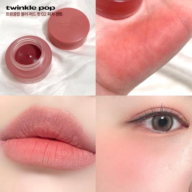 블러 머드 팟 리뷰 섬네일 이미지