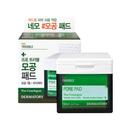 프로 트러블 모공 패드