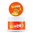 쇼킹홍시수면팩
