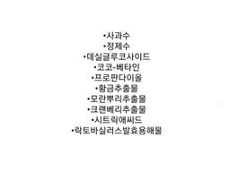 이미지 19