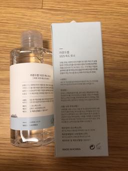이미지 2