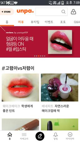 이미지 10